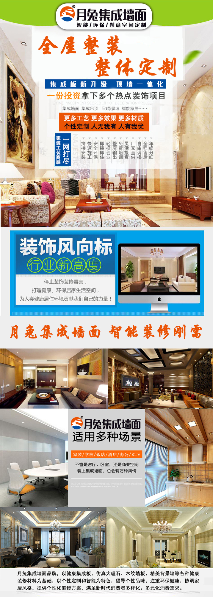 b926a6091234a81b8bb136fdec47d5f.jpg