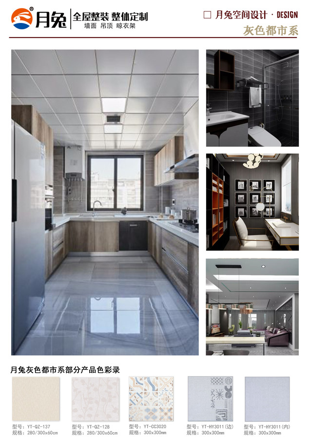 fbad8d04217bd9a3ae987f78c5837ae.jpg