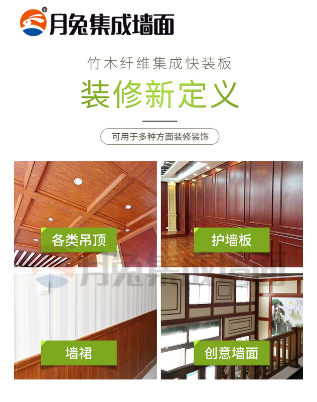 cf372428c1cc4d69bb6b3440ce4b133.jpg