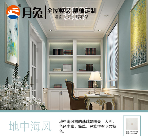 09aeef28f06e70927dc265b14f783b4.jpg