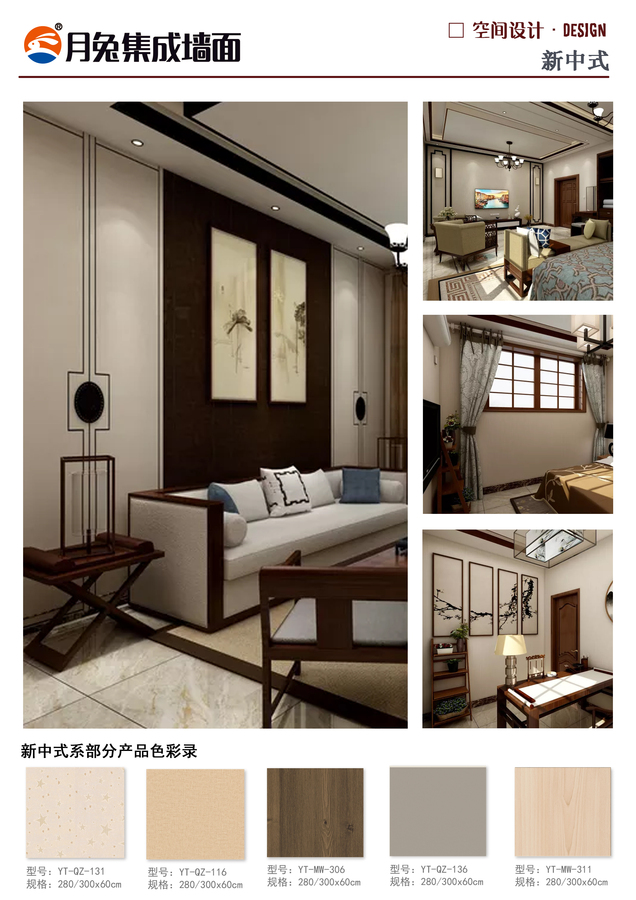97b15aa9b8b1498bfeee6e42fe65cc5.jpg