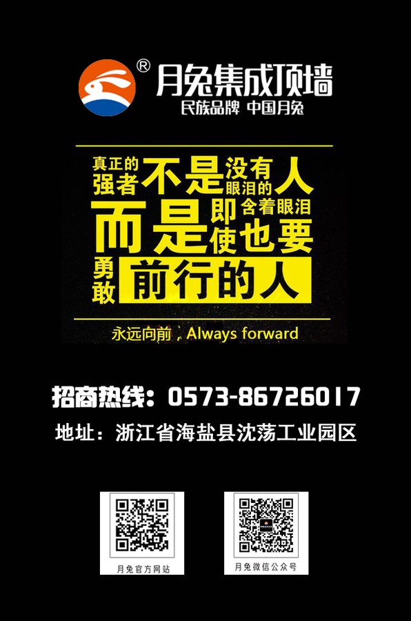 289500661862582373.jpg