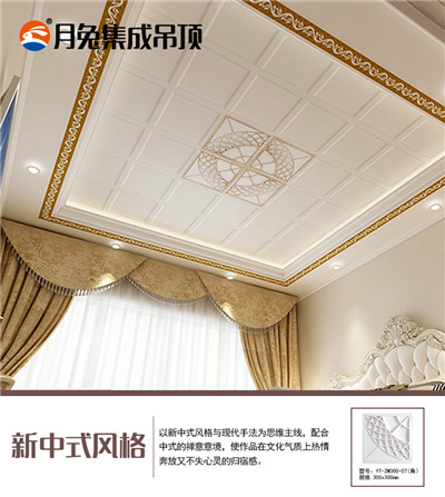 ee29d1ea865961201a1acfb4bf2f85b.jpg