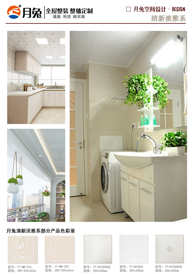 f9033a3dad145e4c4c3e2ab0931477a.jpg
