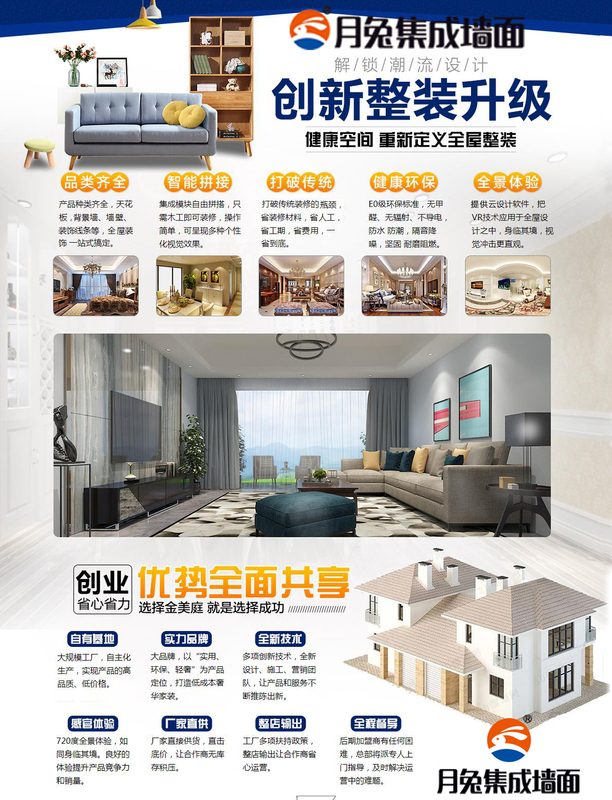 b888dc4b596fac2c4ad01aec2a83184.jpg